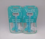 Gillette Venus Extra Smooth Sensitive Disposable Razors 4 Total (2X2 Packs). Fixed Price $21.99.