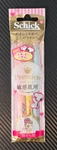 Schick Premier Snoopy Design Facial Razor For Sensitive Skin Pack Of 3. Fixed Price $13.10.