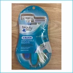 Beauty 360 4 Blade Disposable Razors Sensitive Skin Pack Cvs. Fixed Price $8.88.