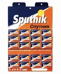 Double Edge Safety Razor Shaving Blades "sputnik" Ussr Soviet Original 100 Pack. Fixed Price $39.99.