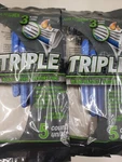 (two) Assured For Men Triple Blade Razors - Package Of Five (5). Fixed Price $10.99.