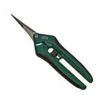 Organic SR-GS820S Tool Small Shear Stainless Steel Straight Blade 3 Pack. Fixed Price $17.85.