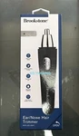 Brookstone Anti Shock Precision Stainless Steel Ear Nose Trimmer With Led Light. Fixed Price $19.95.