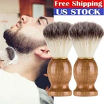 2PC Men Shaving Brush Badger Hair Soft Feel Shave Barber Beard Cleaning Tool New. Fixed Price $8.54.