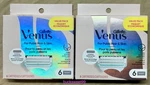 Gillette Venus Pubic Hair & Skin Razor Cartridges - 12 Total. Fixed Price $23.99.