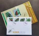 *free Ship Taiwan Long-horned Beetles (i) 2010 Insect Bug Leaf (fdc) *rare. Fixed Price $33.00.