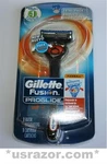 Gillette Fusion Flexball Razor Proglide Manual Shaver Handle Cartridge. Fixed Price $12.49.