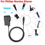 Charger Power Cord For Philips Norelco Shaver 7310XL 7315XL 7325XL 8150XL 8140XL. Fixed Price $8.99.