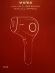 Veme V601 Ipl Hair Removal Device Cooling, For Face Armpits Bikini Line Legs. Fixed Price $25.00.