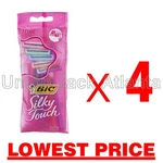 Bic Silky Touch (10 Razors Per X 4 Packages) - Lowest Price!!. Fixed Price $15.97.