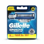 Gillette Turbo Men's Shaving Blades For Razor - 8 Cartridges German. Fixed Price $40.72.